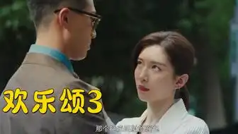 千万不要招惹女人,不然后果很严重
