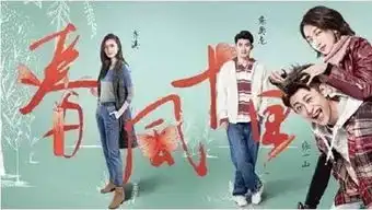 还有这种操作又解锁新的撩妹儿手势啦
