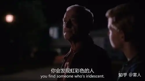 怦然心动初恋那点小事儿
