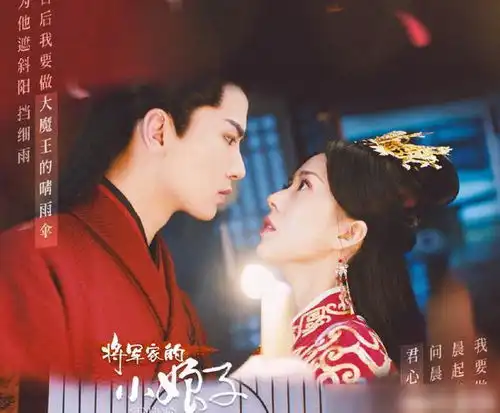 双世宠妃2导演新作来袭,汤敏演女主令人期待,剧照实在养眼
