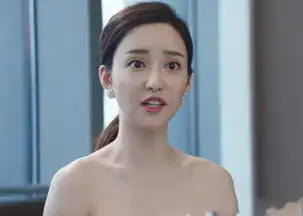 倾城时光本以为厉靳媛双眼皮是割的,当看到合照时,发现我错了
