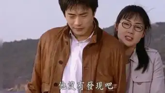爱的阶梯

