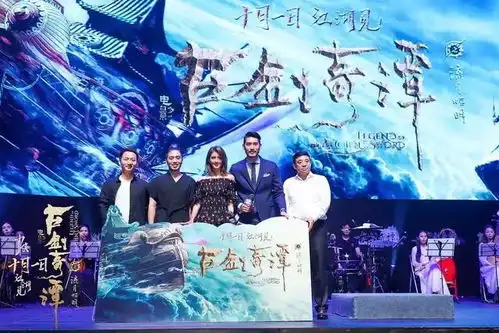 古剑奇谭之流月昭明制片人大本张影游联动核心是互相产能
