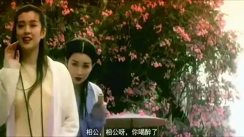 一部火了25年的奇幻片,王祖贤的白蛇造型,比聂小倩还要美
