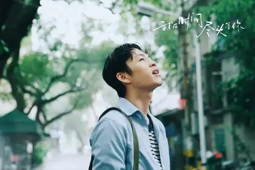抖音范思瑶事件是什么梗