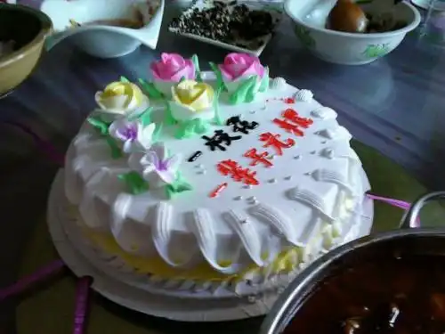 生日蛋糕祝福语
