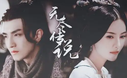 锦绣未央5年罗晋唐嫣很幸福,女二爆火且智商在线,有人凉了
