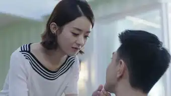 丢