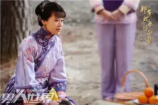 那年花开月正圆胡咏梅嫁给谁了胡咏梅和杜明礼什么关系

