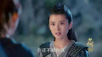 楚乔传第56集剧照,楚乔传图片