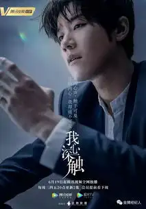 与小太阳周澄奥踏浪前行
