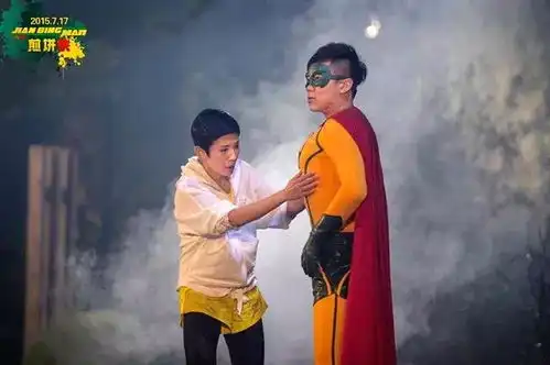 煎饼侠剧照国庆档