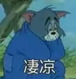 上海进入流感高发季孩子生病,家长医生老师跟着受罪....
