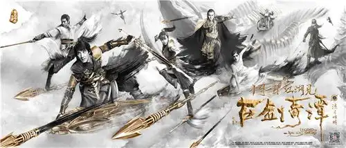 王力宏影版古剑奇谭发布会秀武功弹钢琴的手也会打拳

