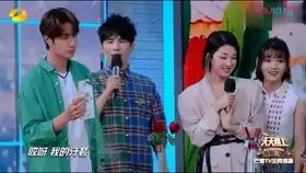天天向上喊你去吃单身狗火锅啦
