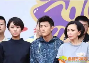 家有儿女初长成张一山鼠标键盘回归小雪换了个星二代