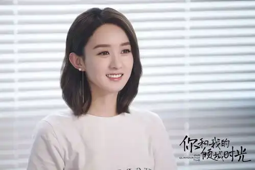 小卷毛,大美貌
