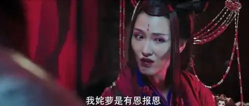 嫣语赋中娇憨的柳姨娘竟然是19年前的沈曼青,网友回忆杀