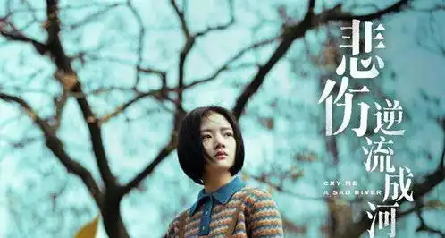 悲伤逆流成河易遥生病不仅与毛巾有关,还跟她妈妈另一行为有关

