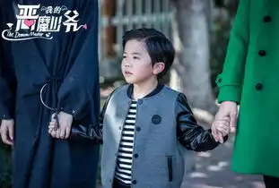 我的恶魔少爷强势发糖贾征宇余心恬上演星空之吻
