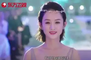 倾城时光完美收官,金瀚再饰大反派,从好到坏转变如此之大