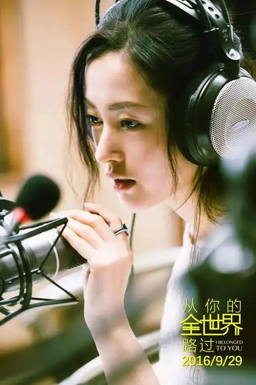 网剧网综的走红,是偶然还是必然
