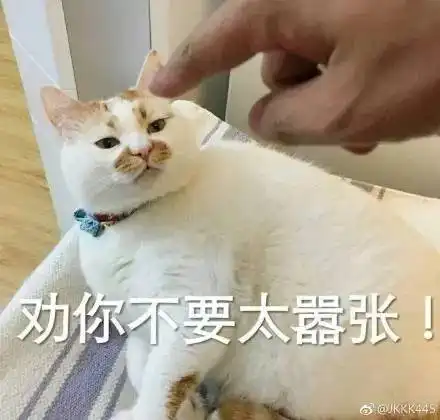 七夕装逼大法单身狗如何发朋友圈