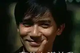 你身边最装逼的人是怎么装的跟我借300块钱,说她爸公司资金周转不灵...