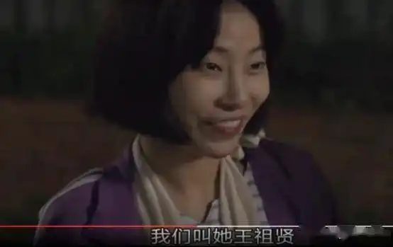 请回答1988里王祖贤被爆整容,本人坦言曾为容貌自卑
