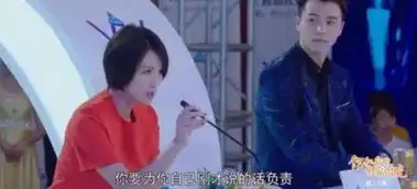 你和我的倾城时光配角戏份多,主角戏份少,网友主角出现两分钟
