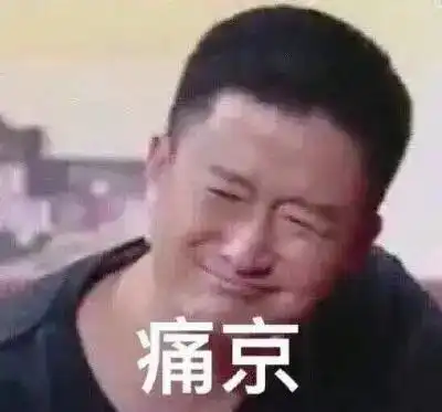 e句话看天下丨李亚鹏别创业了,赶紧出书吧
