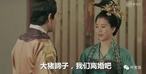 唐砖世界张智尧袁咏仪助阵,堪称职场新人升职记