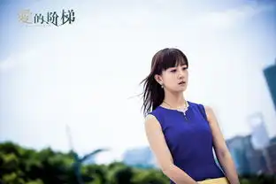 张檬爱的阶梯曝高颜值剧照痴情虐恋诚意满满
