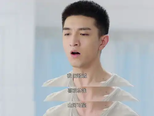 你和我的倾城时光厉致诚式宠妻林浅,你这是想结婚了

