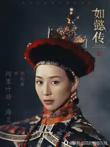 切瓜的猫格瓦拉

