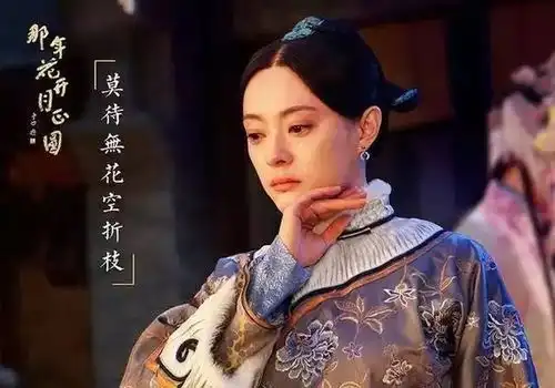 那年花开月正圆什么样的孩子才是未来真正的赢家
