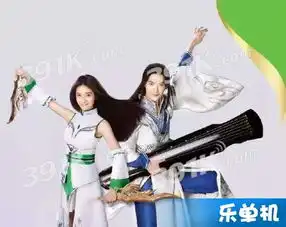 微微一笑很倾城2什么时候开拍微微一笑很倾城2男女主角换了吗
