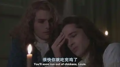 夜访吸血鬼截图
