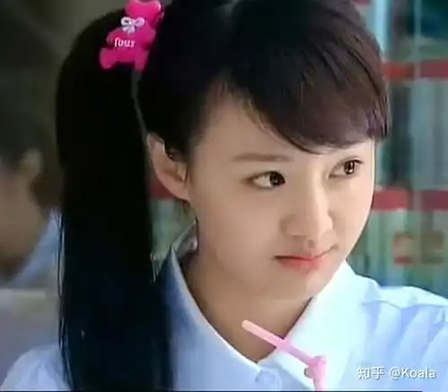 郑爽曾经有多好看
