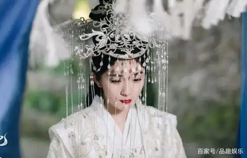 三生三世枕上书剧照婚服