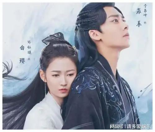 从古剑奇谭到镜双城,七年了李易峰还在原地踏步