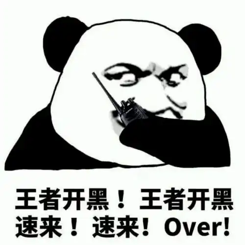 宏帆杯王者荣耀预选赛昨日启动,报名持续进行中
