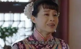 痴情吴聘一生,仇恨周莹一世,胡咏梅不过是一个走不出爱情执念的可怜女人
