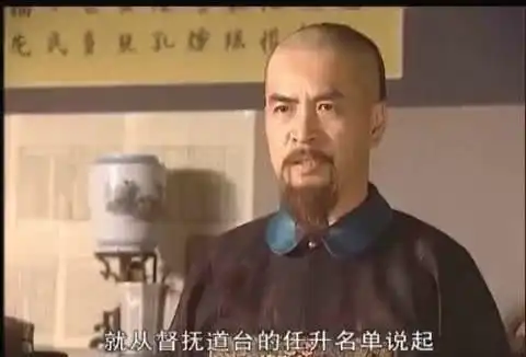 康熙王朝在明珠和索额图倒台后,为何康熙还要将李光地贬到台澎
