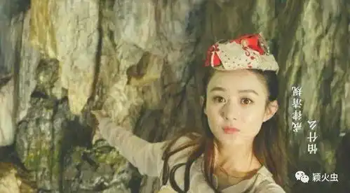 赵丽颖晒出明兰证件自拍照,女儿国和倾城时光新剧照,美呆了
