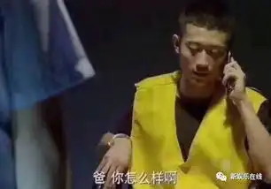 天了噜原来家有儿女的隐藏结局是......
