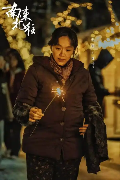 胡歌周迅,官宣喜讯
