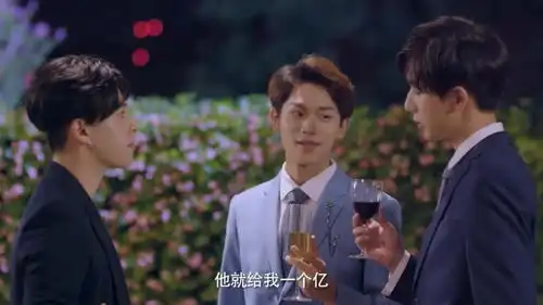 恶魔少爷别吻我安初夏故意挽上江辰川,韩七录却和向蔓葵走掉
