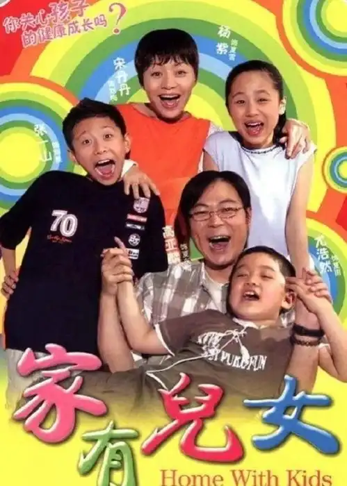 小三捶小四魏嘉自曝并未与高亚麟领证结婚,两人交往时间线存疑