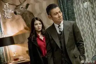 从余罪到卫斯理,东北女孩徐冬冬不介意被贴标签
